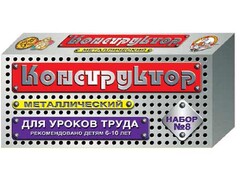 Конструктор металлический для уроков труда № 8 (72 элемента) - fgospostavki.ru - Вологда
