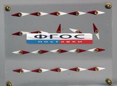 Модель молекулярного строения магнита - fgospostavki.ru - Вологда
