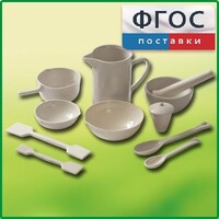 Комплект изделий из керамики, фарфора - fgospostavki.ru - Вологда