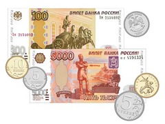 Набор денежных знаков (раздаточный) - fgospostavki.ru - Вологда