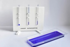 Набор капилляров - fgospostavki.ru - Вологда