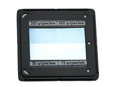 Набор дифракционных решеток (4 штуки) - fgospostavki.ru - Вологда