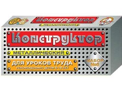 Конструктор металлический для уроков труда № 6 (80 элементов) - fgospostavki.ru - Вологда