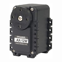 Сервомотор DYNAMIXEL AX-12W - fgospostavki.ru - Вологда