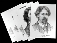 Портреты художников (22 шт, ф А3 ) - fgospostavki.ru - Вологда