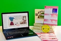 Коллекция натурально-интерактивная "Хлопок" - fgospostavki.ru - Вологда