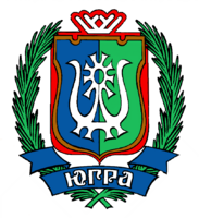 Гербы городов и субъектов РФ - fgospostavki.ru - Вологда