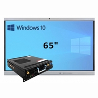 Интерактивная панель 65" (встроенный ПК, Win10, Intel i5) - fgospostavki.ru - Вологда