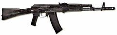 Массогабаритный макет автомата Калашникова ММГ со стационарным прикладом - fgospostavki.ru - Вологда