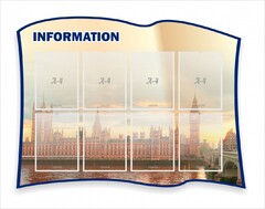 Стенд резной "Информация" Вариант 9 - fgospostavki.ru - Вологда