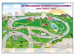 Магнитно-маркерная доска "Безопасный маршрут школьника (дом – школа – дом)" с комплектом тематических магнитов - fgospostavki.ru - Вологда