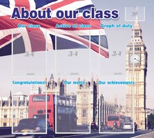 Стенд "About our class" - fgospostavki.ru - Вологда