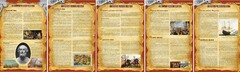 Стенд "История человечества" - fgospostavki.ru - Вологда