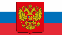 Символика - fgospostavki.ru - Вологда