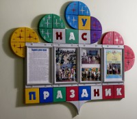 Кабинеты - fgospostavki.ru - Вологда