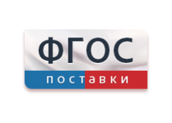 Наборы для сборки БПЛА - fgospostavki.ru - Вологда