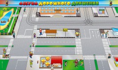 Магнитно-маркерные доски и стенды - fgospostavki.ru - Вологда