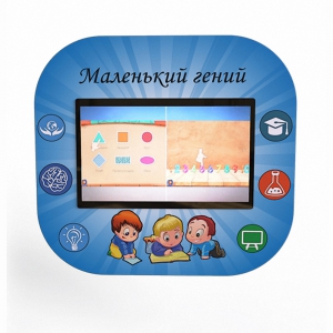 Профессиональный интерактивный развивающий комплекс «Маленький Гений» - fgospostavki.ru - Вологда