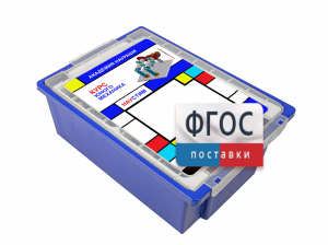 Академия Наураши "Курс юного механика" - fgospostavki.ru - Вологда
