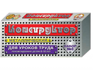 Конструктор металлический для уроков труда № 8 (72 элемента) - fgospostavki.ru - Вологда