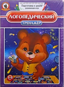 Игра "Логопедический тренажер" - fgospostavki.ru - Вологда