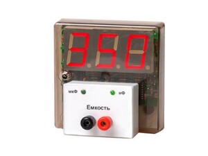 Прибор для измерения емкости демонстрационный (цифровой) - fgospostavki.ru - Вологда