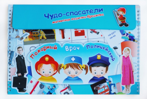 Магнитное развивающее пособие "Чудо-спасатели" - fgospostavki.ru - Вологда
