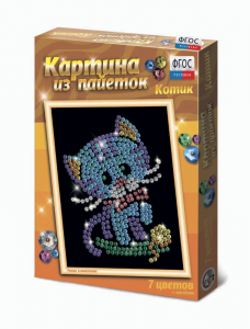 Набор для творчества "Картины из пайеток ГЛ - 2" - fgospostavki.ru - Вологда