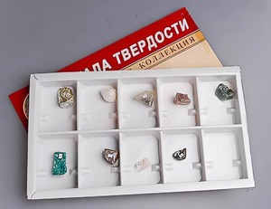 Коллекция "Шкала твердости" - fgospostavki.ru - Вологда