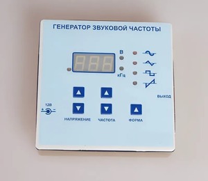 Генератор звуковой частоты - fgospostavki.ru - Вологда