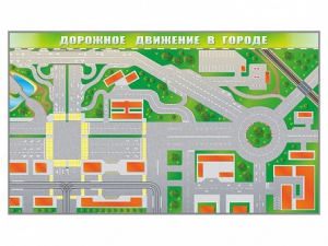 Доска магнитно-маркерная панорамная "Дорожное движение в городе" - fgospostavki.ru - Вологда