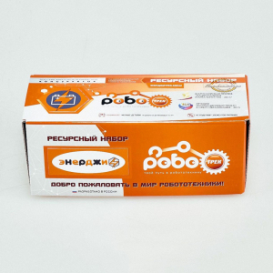 Ресурсный набор "Энерджитрек мини" - fgospostavki.ru - Вологда