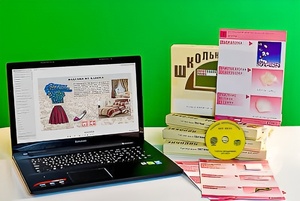 Коллекция натурально-интерактивная "Хлопок" - fgospostavki.ru - Вологда