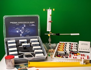 Цифровая лаборатория по физике для ученика (оборудование и комплект датчиков с ПО) - fgospostavki.ru - Вологда