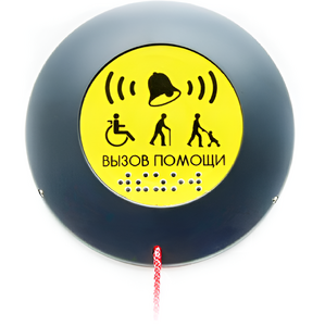 Кнопка вызова универсал (Ав) - fgospostavki.ru - Вологда