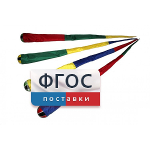 Игра "Комета" (разноцветные) - fgospostavki.ru - Вологда