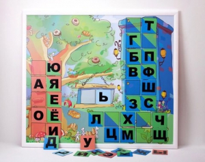 Магнитная доска "Город букв" - fgospostavki.ru - Вологда