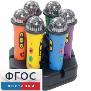 Комплект микрофонов для развития речевых навыков - fgospostavki.ru - Вологда