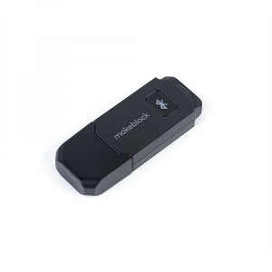 Модуль для беспроводного управления и программирования Bluetooth Dongle - fgospostavki.ru - Вологда