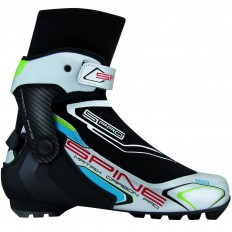 Ботинки Matrix Carbon pro 273k - fgospostavki.ru - Вологда