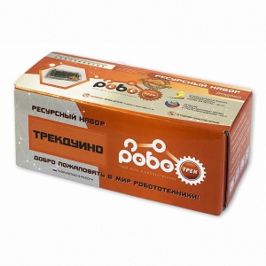 Детский конструктор по образовательной робототехнике "Ресурсный набор "Роботрек "ТРЕКДУИНО" - fgospostavki.ru - Вологда