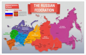 Стенд "Карта России (английский)" - fgospostavki.ru - Вологда