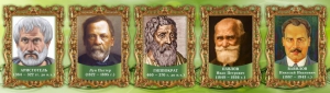 Стенд "Выдающиеся ученые биологи, часть 2" - fgospostavki.ru - Вологда