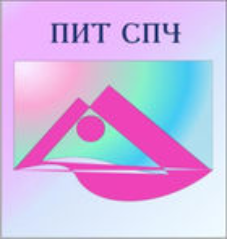 Подростковый интеллектуальный тест (ПИТ СПЧ) комплект для индивидуального тестирования - fgospostavki.ru - Вологда