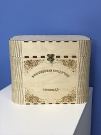 Сундук логопеда для детей 3-4 лет - fgospostavki.ru - Вологда
