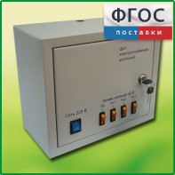 Щит электроснабжения школьный - fgospostavki.ru - Вологда