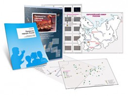 Комбинированное пособие «Промыслы народов России» - fgospostavki.ru - Вологда