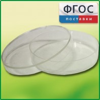 Чашка Петри (диаметр 90 миллиметров) - fgospostavki.ru - Вологда