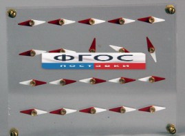 Модель молекулярного строения магнита - fgospostavki.ru - Вологда