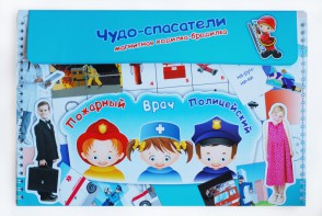 Магнитное развивающее пособие "Чудо-спасатели" - fgospostavki.ru - Вологда